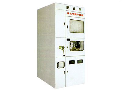 PJ1-10A、B、C、D高壓電能計(jì)量柜